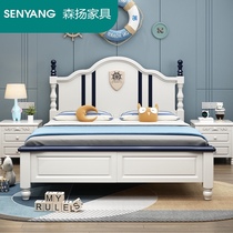 Full solid wood childrens bed boys and girls white storage Princess American bed sheets double 1 2 meters 1 35m1 5m bed