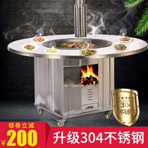 304 stainless steel firewood stove household firewood burning rural smokeless indoor mobile Earth stove stove big pot table