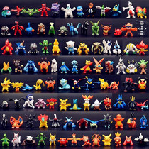 Pokémon Evolution Stone Full set Pokemon hand office toy blind box Pokemon 114 Beast