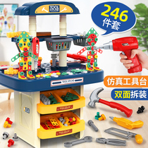 Children screw puzzle disassembly and assembly hands-on ability to assemble detachable electric drill toy boy assembly toolbox