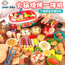 Childrens kitchen hot pot BARBECUE cooking set toys 2 Simulation kitchenware for boys and girls birthday gifts 3
