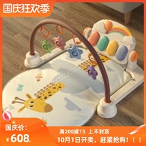 Baby puzzle pedal piano baby fitness rack multifunctional music toy 0-1 year old newborn 3-6 months