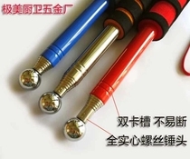 Empty drum hammer House inspection tool set House inspection stick artifact Wall knock tile Empty drum inspector hammer Empty valley hammer