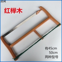 Saw Old Hand Pull Saw Hand Saw Old Woodman Saw Manganese Steel Saw Blade Sharp and Durable Frame Saw