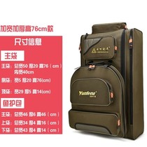 Manufacturer direct sales thickened abrasion resistant multifunctional fishing chair bag outdoor fishing gear fish guard bag double shoulder fishing gear bag