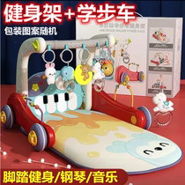 Trap piano fitness rack baby Yi Zhi Premature teaching lying on toys newborn baby and toddler tunnel 2 in 1