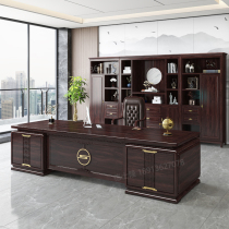 New Chinese boss table big Pantai solid wood simple modern home Ebony office table combination furniture customization