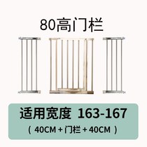 80 high doorrail balcony fence staircase childrens entrance safety Doorbar pet fence stainless steel baby non-perforated