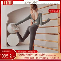 ZPPSN yoga clothing womens set autumn professional thin advanced sense fashion foreign style fitness running training Sports