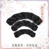 Crimson wig new costume twist hair bag without base 8-character hair bag Hanfu ancient style Joker pure hair hair bun