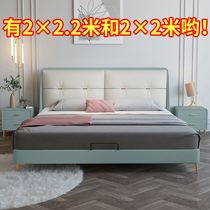  Nordic fabric bed Master bedroom width two meters two by 2 meters x2 meters oversized bed 200×220m technology cloth box wedding bed