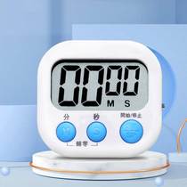 Kitchen baking reminder countdown commercial electronic stopwatch multifunctional children timer electronic timer