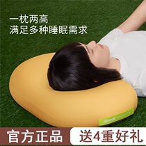 Yun Bao cat belly pillow slow rebound memory pillow core single guard cervical spine sleep help sleep c Pillow summer nap pillow