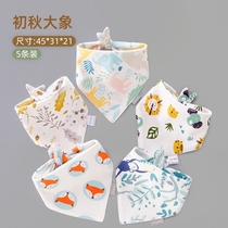 Cotton triangular towel baby saliva towel female princess money male baby pure cotton surrounding pocket gauze surrounding mouth waterproof scarves