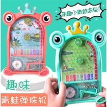 Fun pachinko machine toy childrens puzzle beading parent-child interactive table game creative birthday gift