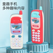 Baby baby simulation mobile phone music toy early education puzzle story machine charging music phone 1-6 year old baby