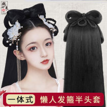 Hanfu lazy hair hoop ancient hair bun hair bag hand remnant party wig headband one female novice style headgear