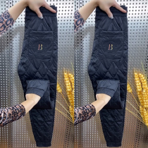 Winter thickened down cotton pants mens fashion fashion brand bunched feet warm pants slim thin diamond grid wear cold-resistant cotton pants
