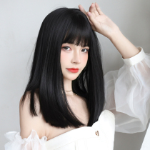 Wig Female long hair Summer short hair Simulation human age reduction clavicle from natural full head hood wig set round face black hair