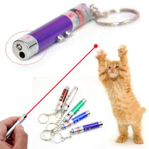 1PC Random Color Funny Pet LED Laser Red Dot Laser Light Sig
