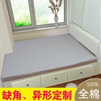 Tatami mattress cover Profiled Bed Ogasawara made of pure cotton custom size set sheet cotton fabric folded