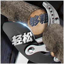 Straw shears horticultural pruning tree branch shears labor-saving pruning shears fruit tree scissors telescopic rough cutting force-saving shears