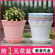 Wave lace fleshy Lotus pot brand new PP resin plastic flower pot delivery tray big flower pot green plant pot