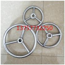 Stainless steel handwheel Steel pipe welding handwheel Valve disc turntable round hole hexagonal hole square hole processing custom