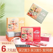 Brown sugar Ejiao girls Big Aunt Brown sugar water ginger juice red dates to send girlfriends separate small bags of black sugar