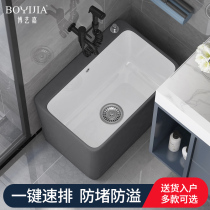Boart Gia Balcony Mop Pool Toilet Ceramic Mop Pool Mound Pool Mopping Pool Floor Wash Mop Basin Big for Home
