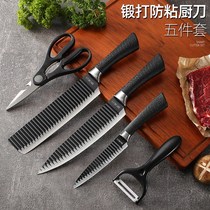 Yangjiang forged stainless steel manganese steel household kitchen knife small kitchen knife fruit knife chef knife cutting household set knife