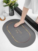 Diatom mud absorbent mat bathroom floor mat non-slip toilet mat bathroom carpet soft rubber mat