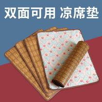 Large dog sleeping mat cat sleeping mat dog kennel cage universal summer bed mat ice mat ice mat pet mat