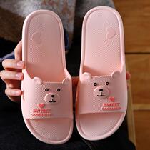 Slippers female summer home indoor bathroom non-slip bath soft bottom home wear cute male home slippers couple