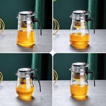 Elegant cup Heat-resistant glass teapot Fully disassembled and washed liner Household tea maker Teacup flower teapot set Tea set