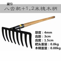 Outdoor all-steel thickened hoe rake Weeding ripper site agricultural tools Vegetable garden art dual-use tools Digging god