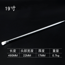 Truck crowbar Tight rope device Afterburner rod tool Multi-function crowbar High hardness special steel round flat head crowbar