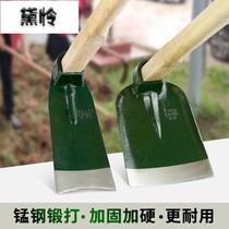  Ripper and wasteland household farming tools Big hoe weeding digging vegetables dual-purpose weeding artifact Digging tools thickened all-steel