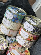 () French can scented scented candles