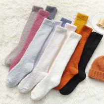 Winter calf stockings Coral velvet floor socks medium tube plus velvet thickened warm sleep plush stockings women
