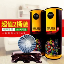 Rose fragrant toilet cleaner toilet cleaning blue bubble washing toilet to smell durable water tank toilet Treasure 2 bucket