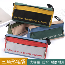 Junior high school students pencil case 2021 new popular middle school students Boys and Girls High School students cheap and good-looking stationery box large capacity ins Japanese high-value niche style Boy Boy pen box students