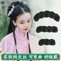 Ancient costume Hanfu wig new twist hair bag without base hair bag ancient style made of universal hair bun pad hair bag