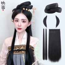 Hanfu costume wig Tang style hairstyle Yunxian sideburns suit Ancient style shape variable bun Daily Ming hair bag
