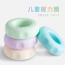 Food grade childrens finger marks silicone grip ring rehabilitation grip device grip ring bounce finger strength training grip device