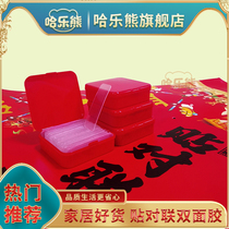 Transparent seamless stickers couplet spring festival couplet seamless double-sided stickers wedding car wedding room does not leave strong high viscosity universal double-sided adhesive tape