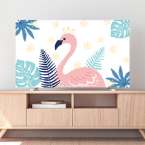 Flamingo new household LCD TV cover 55 inch dust cover 24 inch computer cover 65 hanging 70 cover cloth