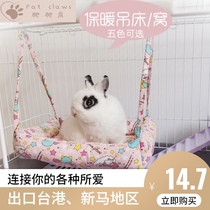 Fatty claw pet cotton nest rabbit hammock swing Chinchen plus cotton thick hanging warm nest Dutch pig guinea pig