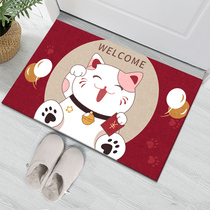 Carpet floor mat door mat entrance door mat bathroom into toilet water absorbent non-slip mat household