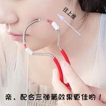 Pull face hair hair remover Private part hair plucking device to leg hair female to lip hair plucking hair removal Twisted hair painless whole body